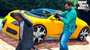 УГНАЛ BUGATTI У МИЛЛИОНЕРА РЕАЛЬНАЯ ЖИЗНЬ ГТА 5 МОДЫ! ОБЗОР МОДА В GTA 5! ГТА ИГРЫ ВИДЕО MODS