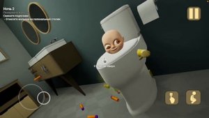 SKIBIDI TOILET СРАЖЕНИЯ С ЛЫСЫМ СКИБИДИСТОМ ! ИГРА The Baby In Yellow