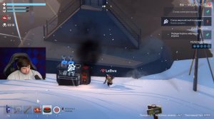 ДЕЗЕРТОД И ЛЕВША ПРЕДАТЕЛИ? Project Winter. Проект Зима #9