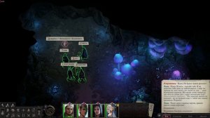 Pathfinder Wrath of the Righteous. Маг часть 1.