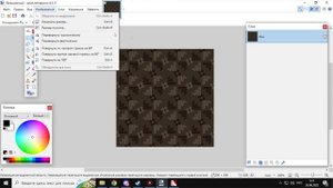 Установка VTFEdit и Paint.NET для создания собственных текстур