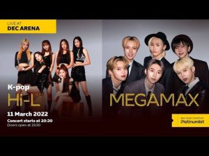 Expo 2020 Dubai | Hi-L and Megamax LIVE