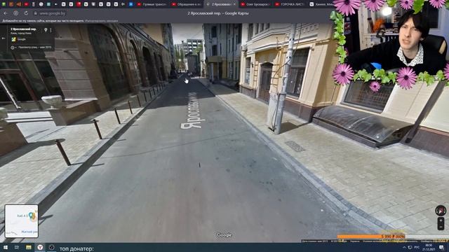 Олег Броварской и Влад: КАК Заполучить Девочку на ВПИСКЕ / Поиск Потерянной Серёжки смотреть онлайн