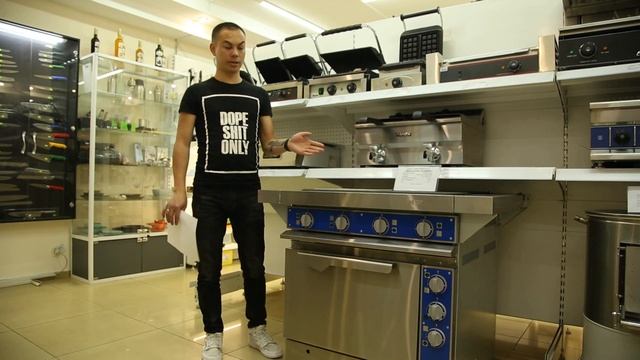 Тепловое оборудование. Электрические плиты. смотреть онлайн