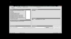 Что может VAG адаптер для диагностики авто