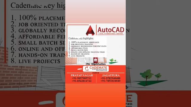 AutoCAD Training for beginners | AutoCAD training institute | AutoCAD training institute in jaipur