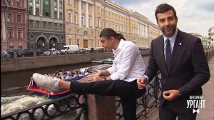 Пролог. Вечерний Ургант. Фрагмент выпуска от 25.06.2021