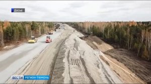 Поизводство нетканого геотекстиля,дорнита в г.Тюмень СибСтройЭкология