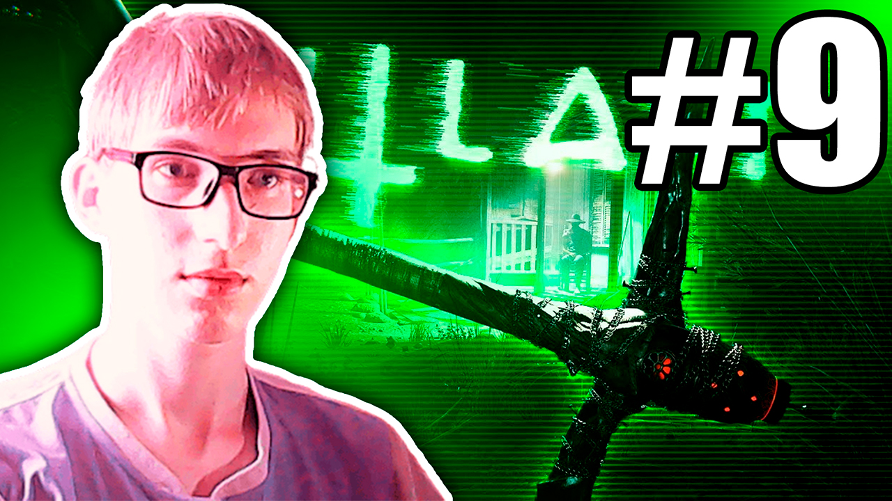 Прохождение Outlast 2 - #9 (HD) [1080p60FPS]