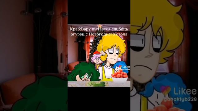 подборка 13 карт
