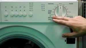 BOSCH WIS 24140OE