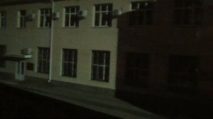 отправление.  Ростов главный