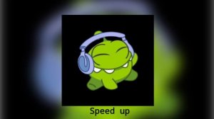 музыка вместе с Ам нямом