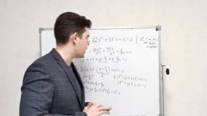 Как решить симметрическое уравнение | Сведение к квадратному | Замена переменной