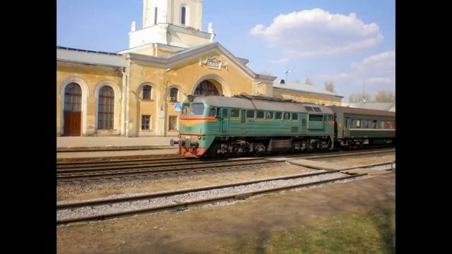 Видео - стих. Тема_ _Багаж_ С.Я. Маршак смотреть онлайн