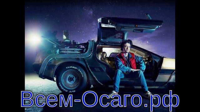 DeLorean готовится к возрождению: новое промовидео