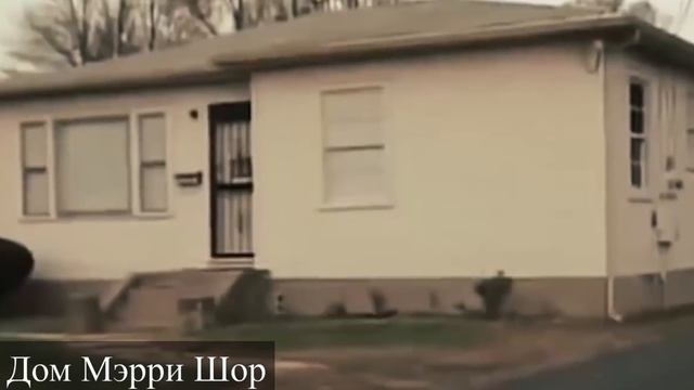 Самое странное дело, что я слышал. Дело Игнатова. Mel Ignatow. Brenda Schaefer. Double Jeopardy.