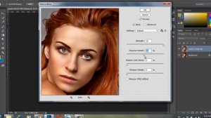 Create a realistic painted effect | turn photo into painting | Photoshop tutorial