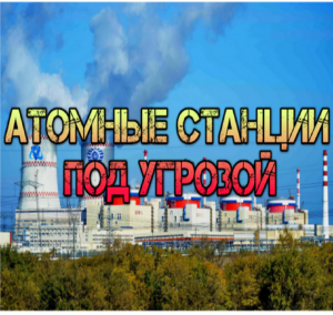 Украинский фронт - ВСУ Вышли Из Богдановки _ Вс Рф Рассекли Оборону Всу Западнее Авдеевки 07.04.2024