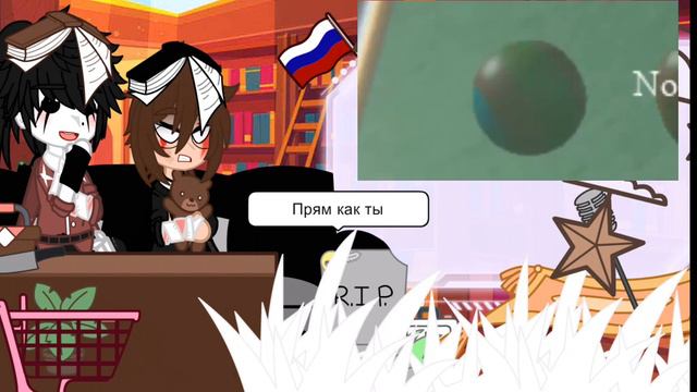 Реакция "Стоит ли покупать друга" на Валеру смотреть онлайн