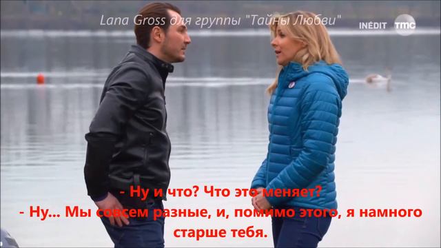 S12E14 Антони и Бенедикт смотреть онлайн
