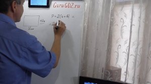 Задача номер 335 по Математике 5 класс Виленкин