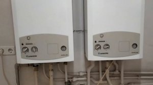 Обслуживание котел Юнкерс Евролайн