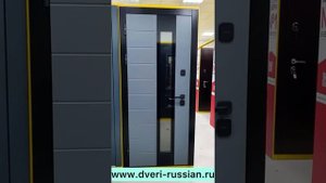Дверь входная LUXOR TERMO 5