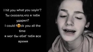 ПЕРЕВОД? ПЕСЕН ПОД КОТОРЫЕ ПЭЙТОН СНИМАЕТ ВИДЕО/ PAYTON MOORMEIER TRANSLATE ПЭЙТОН МУРМАЕР Tik Tok