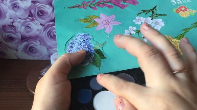 Косметичка на неделю с 26 августа по 1 сентября смотреть онлайн