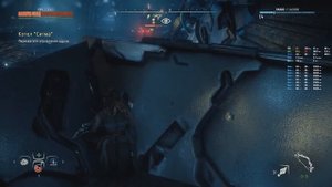 Horizon zero down. Kотёл Сигма. Перехватите управление ядром