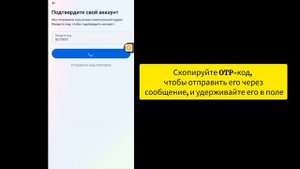Как восстановить аккаунт Facebook без электронной почты и номера телефона