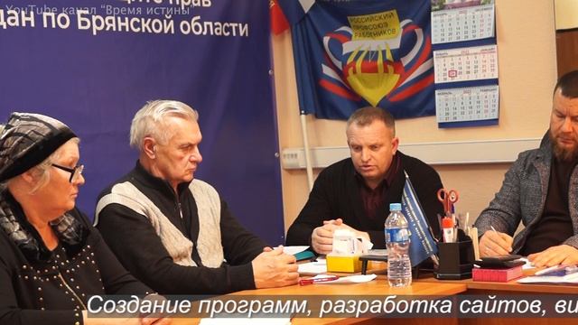 Коррупция и халатность врачей в Брянске уносит жизни людей