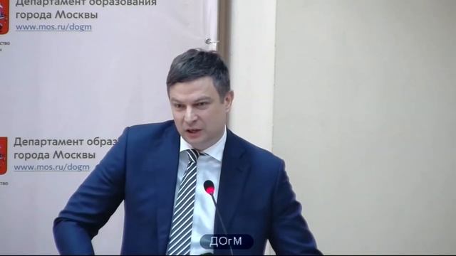 166 школа СВАО рейтинг 458 (500) Кудряшов АЕ зам директора 44% не аттестация ДОгМ 13.03.2018 смотреть онлайн
