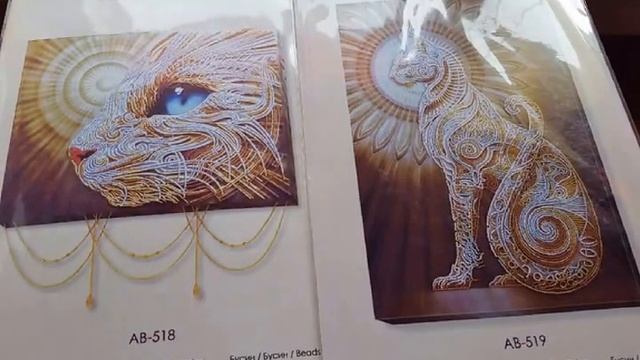 Посылка от моих рукодельных подружек и обзор набора "Баст" от Абрис Арт (вышивка бисером)