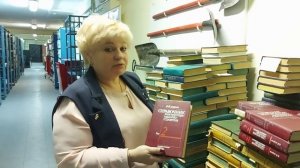 Научно-технической библиотеке СТАНКИНА 90 лет