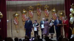 Юбилей 70 лет