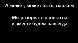 Котик Александр рибак караоке