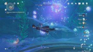 Новый босс Шассанион Genshin Impact