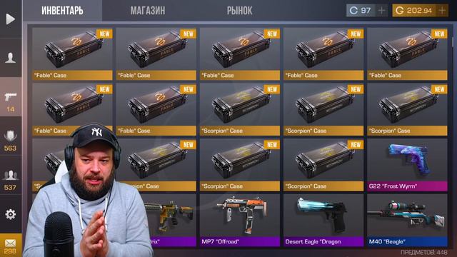 КАКОЙ САМЫЙ ВЫГОДНЫЙ КЕЙС в STANDOFF 2? ПРОВЕРКА ОКУПАЕМОСТИ КЕЙСОВ! смотреть онлайн