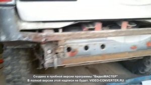 Задний железный бампер Сузуки Эскудо