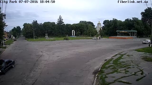 Онлайн камера Міський Парк м. Гадяч смотреть онлайн