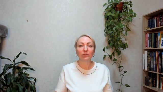 Ульяна Ландэ. «Путь таролога - от новичка до эксперта! Как стать лучшим в своей профессии?»