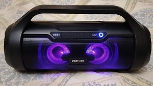 DEXP-P520