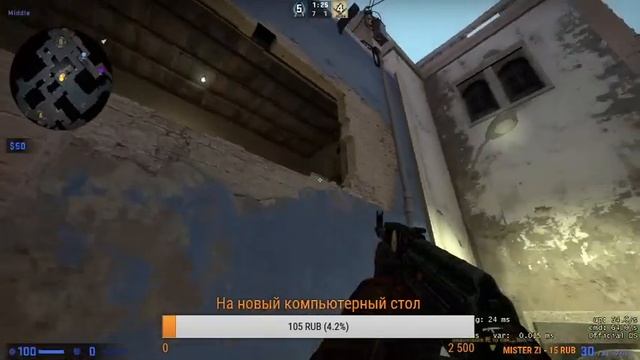 ?СТРИМ КС ГО // ИГРАЮ С ПОДПИСЧИКАМИ в МАТЧМЕЙКИНГ // СТРИМ ПО CS GO? смотреть онлайн