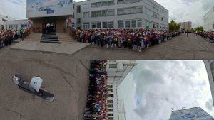 День знаний (2019). Линейка 2. (360)