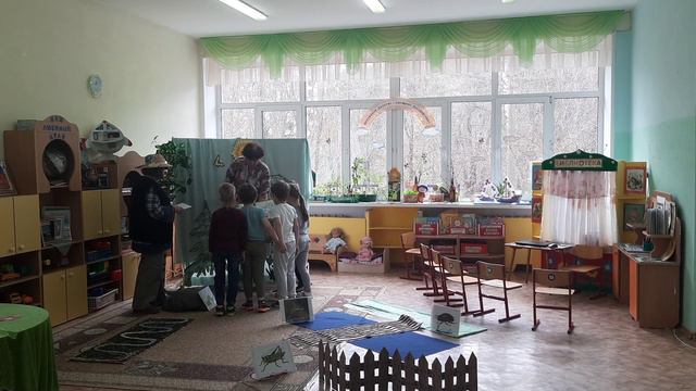 Видео Бианки