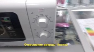 Микроволновая печь SAMSUNG ME81KRW 3 BW Характеристики Презентация