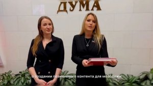Для блогера возраст не помеха?