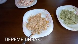 ВКУСНЕЙШЕЕ Трехцветное сало вкусная и яркая закуска